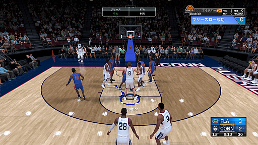 画像ギャラリー No.015のサムネイル画像 / 「NBA 2K21」プレイレポート。海外ドラマのような物語と成長を描く「マイキャリア」をはじめ,今年もバスケットボールの魅力を存分に楽しめる