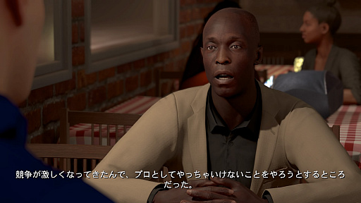 画像ギャラリー No.023のサムネイル画像 / 「NBA 2K21」プレイレポート。海外ドラマのような物語と成長を描く「マイキャリア」をはじめ,今年もバスケットボールの魅力を存分に楽しめる