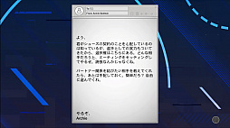 画像ギャラリー No.028のサムネイル画像 / 「NBA 2K21」プレイレポート。海外ドラマのような物語と成長を描く「マイキャリア」をはじめ,今年もバスケットボールの魅力を存分に楽しめる