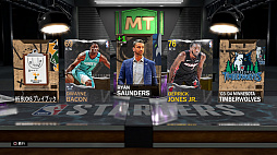 画像ギャラリー No.035のサムネイル画像 / 「NBA 2K21」プレイレポート。海外ドラマのような物語と成長を描く「マイキャリア」をはじめ,今年もバスケットボールの魅力を存分に楽しめる