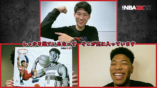 画像ギャラリー No.002のサムネイル画像 / 「NBA 2K21」,八村 塁選手の誕生日を祝う長編動画が公開