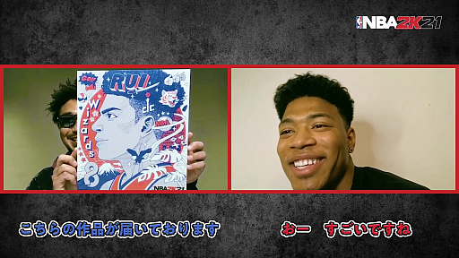 画像ギャラリー No.003のサムネイル画像 / 「NBA 2K21」,八村 塁選手の誕生日を祝う長編動画が公開