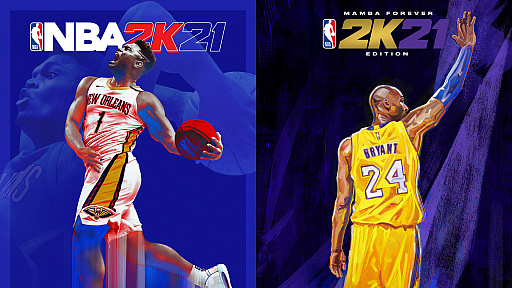 画像ギャラリー No.001のサムネイル画像 / PS5/Xbox Series X版「NBA 2K21」が発売。次世代ゲーム機ならではのさまざまな機能やゲームモードを楽しめる