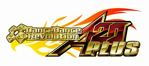 画像ギャラリー No.001のサムネイル画像 / シリーズ最新バージョン「DanceDanceRevolution A20 PLUS」が稼働開始。適正レベル測定が実装