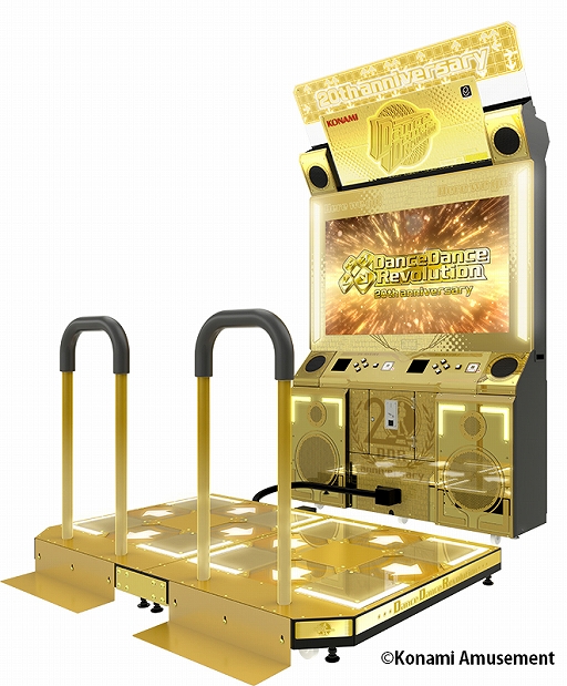 画像ギャラリー No.003のサムネイル画像 / シリーズ最新バージョン「DanceDanceRevolution A20 PLUS」が稼働開始。適正レベル測定が実装