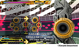 画像ギャラリー No.004のサムネイル画像 / シリーズ最新バージョン「DanceDanceRevolution A20 PLUS」が稼働開始。適正レベル測定が実装