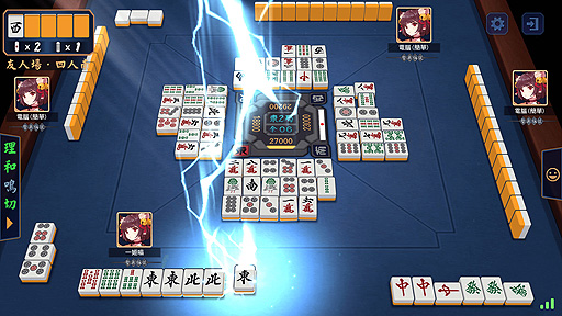 画像ギャラリー No.004のサムネイル画像 / 基本無料の萌え系麻雀ゲーム「雀魂」がSteamに登場する模様。PC向け「雀魂麻將（MahjongSoul）」が2020年夏にリリースへ