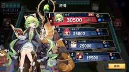 画像ギャラリー No.004のサムネイル画像 / Steam版「雀魂 -じゃんたま-」，配信開始。個性的なキャラクターと派手な演出が楽しめるオンライン麻雀ゲーム