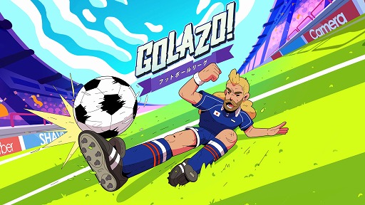 画像ギャラリー No.001のサムネイル画像 / クラシックなアーケードサッカーゲーム「ゴラッソ!」がSwitch向けに7月9日配信
