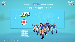 画像ギャラリー No.007のサムネイル画像 / クラシックなアーケードサッカーゲーム「ゴラッソ!」がSwitch向けに7月9日配信