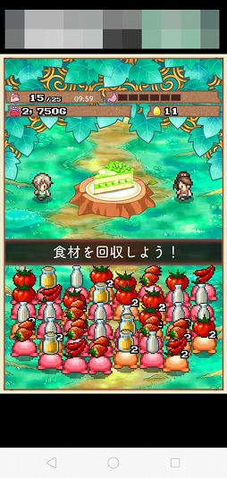 画像ギャラリー No.007のサムネイル画像 / 料理で世界の平和を守ろう。経営シミュレーションゲーム「大繁盛！ まんぷくマルシェ」を紹介する「（ほぼ）日刊スマホゲーム通信」第2340回
