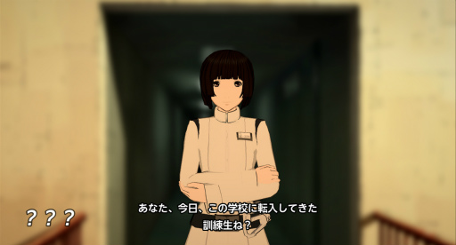 画像ギャラリー No.002のサムネイル画像 / 「シドニアの騎士 掌位ノ絆」の配信がスタート。アニメ「シドニアの騎士」の世界を追体験できるコミュニケーションADV