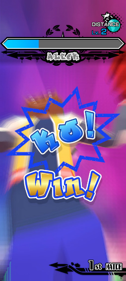 画像ギャラリー No.007のサムネイル画像 / 音楽にノッて敵をKO! スマホ向けリズムゲーム「Beat Boxing Flyer」を紹介する「(ほぼ)日刊スマホゲーム通信」第2359回