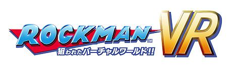 画像ギャラリー No.003のサムネイル画像 / 「ロックマンVR 狙われたバーチャルワールド！！」がプラサカプコン 池袋店で7月18日より稼働。シリーズ初のアミューズメント向けVR作品