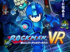 「ロックマンVR 狙われたバーチャルワールド！！」が7月18日に稼働開始。「ロックマン11」の世界観を落とし込んだVRシューティングゲーム