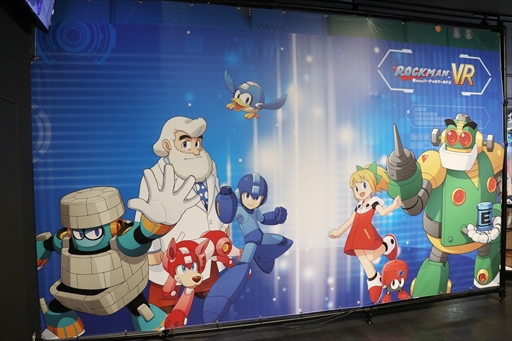 画像ギャラリー No.003のサムネイル画像 / 「ロックマンVR 狙われたバーチャルワールド！！」が7月18日に稼働開始。「ロックマン11」の世界観を落とし込んだVRシューティングゲーム