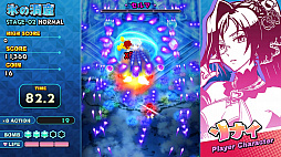 画像ギャラリー No.013のサムネイル画像 / アルファ・システムの「シスターズロワイヤル」がSteamでリリース予定。「式神の城」の系譜を継ぐ姉妹喧嘩STG