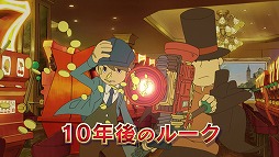 画像ギャラリー No.002のサムネイル画像 / スマホ版「レイトン教授と最後の時間旅行」の魅力を紹介するPVが全世界で同時公開。フォロー&RTキャンペーンも開催中