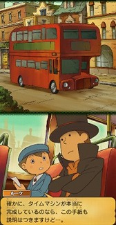 画像ギャラリー No.003のサムネイル画像 / 「レイトン教授と最後の時間旅行 EXHD for スマートフォン」が配信開始。7月27日までは特別価格で購入可能