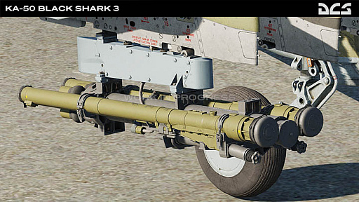 画像ギャラリー No.007のサムネイル画像 / 「DCS World」,長く情報がなかった「DCS: Black Shark 3」の現状を報告。さらに「DCS: BlackShark 2」のバンドルセールを実施中