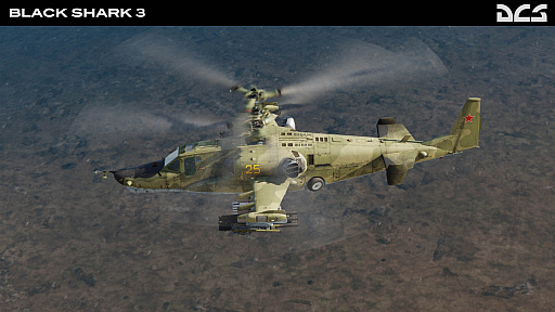 画像ギャラリー No.005のサムネイル画像 / 「DCS World」，二重反転式ローターの黒い鮫「DCS: Black Shark 3」をリリース。クライアントのアップデートも実施