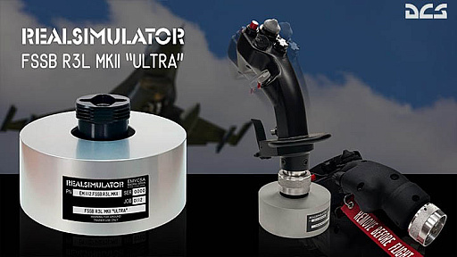 画像ギャラリー No.004のサムネイル画像 / 「DCS World」，新たな機体モジュールとして，中国の現用戦闘機「J-8II」を発表
