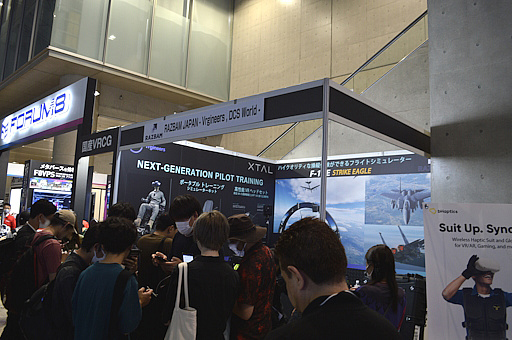画像ギャラリー No.003のサムネイル画像 / ［TGS2023］なぜ一式2000万円の軍事用フライトシムがブースに？　RAZBAM JAPANの出展内容について，いろいろ聞いてきた