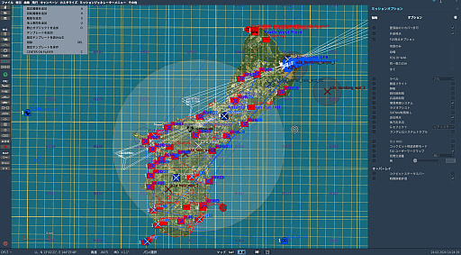 画像ギャラリー No.005のサムネイル画像 / 「DCS World」,ビギナーに手頃な拡張パック「DCS: Flaming Cliffs 3」の無料アップデートを実施しトレイラーを公開