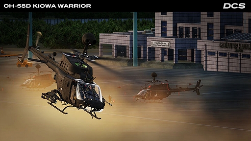 画像ギャラリー No.001のサムネイル画像 / 「DCS World」,機体モジュール「OH-58D Kiowa Warrior」を正式リリース。ローター上に装備した独特のMMSが特徴の偵察・軽攻撃ヘリ