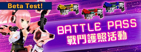 画像ギャラリー No.002のサムネイル画像 / 「CosmicBreak Universal」のオープンβテストが本日スタート。豪華な報酬が得られる各種キャンペーンも開催