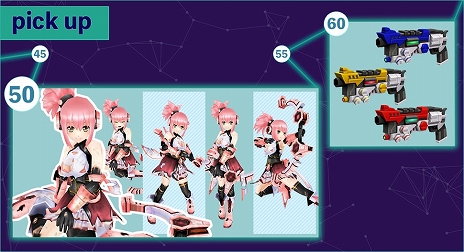 画像ギャラリー No.009のサムネイル画像 / 「CosmicBreak Universal」の正式サービスが本日開始。バトルキャンペーンや2つのミッションなどさまざまな新コンテンツが追加