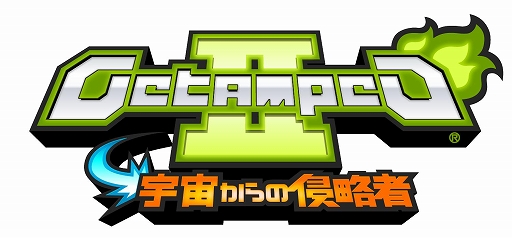 画像ギャラリー No.006のサムネイル画像 / サイバーステップ，「オフラインイベント2021」を9月11日に開催。新プロジェクトの最新情報も公開予定