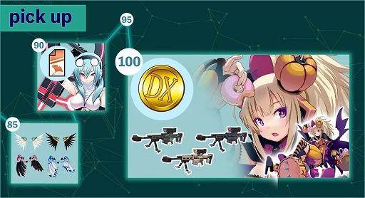 画像ギャラリー No.007のサムネイル画像 / 「CosmicBreak Universal」，シーズン4が2022年1月12日にスタート。キャラクター“エリザロッテ”にまつわる新ストーリーなどが追加