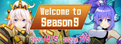 画像ギャラリー No.002のサムネイル画像 / 「CosmicBreak Universal」2周年イベント開催。キャンペーンガール総選挙や2周年チャレンジキューブ，新ガチャ“ヒーローガラポン”実装