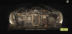 画像ギャラリー No.002のサムネイル画像 / 海賊が大海原をカードで大暴れ。スマホ向けRPG「Pirates Outlaws」を紹介する「(ほぼ)日刊スマホゲーム通信」第2345回