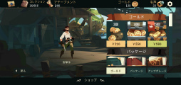 画像ギャラリー No.003のサムネイル画像 / 海賊が大海原をカードで大暴れ。スマホ向けRPG「Pirates Outlaws」を紹介する「(ほぼ)日刊スマホゲーム通信」第2345回