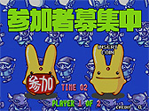画像ギャラリー No.019のサムネイル画像 / 「アストロシティミニ」，スペースハリアーなど新たに13の収録タイトルが発表。専用デザインのアーケードスティックも登場