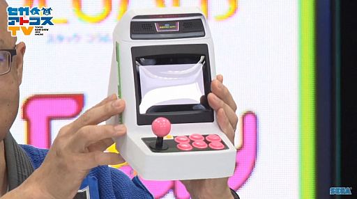 画像ギャラリー No.010のサムネイル画像 / ［TGS 2020］「アストロシティミニ」はテスト基板の「ドットリクン」も収録。さらにピンクボタンバージョンの限定版も