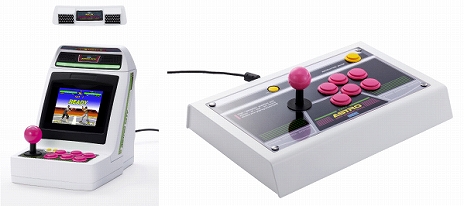 画像ギャラリー No.021のサムネイル画像 / ［TGS 2020］「アストロシティミニ」はテスト基板の「ドットリクン」も収録。さらにピンクボタンバージョンの限定版も