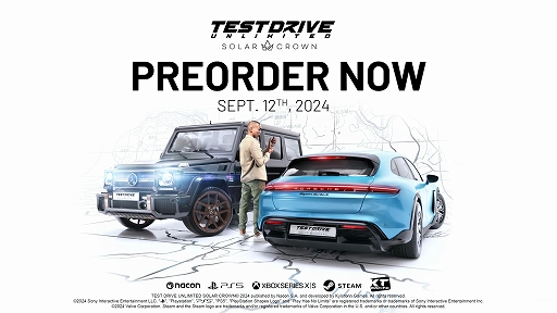 画像ギャラリー No.002のサムネイル画像 / 「Test Drive Unlimited: Solar Crown」の発売日が9月12日に決定。リアルスケールの香港島を再現した，約13年ぶりのシリーズ新作