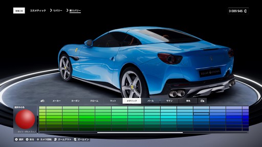 画像ギャラリー No.023のサムネイル画像 / ［プレイレポ］シリーズ最新作「Test Drive Unlimited Solar Crown」が登場。ドライブゲームの魅力を引き継ぎつつ，シビアなレースも楽しめる
