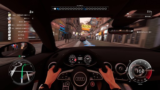 画像ギャラリー No.028のサムネイル画像 / ［プレイレポ］シリーズ最新作「Test Drive Unlimited Solar Crown」が登場。ドライブゲームの魅力を引き継ぎつつ，シビアなレースも楽しめる