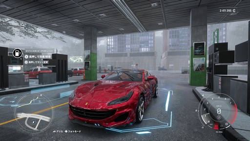 画像ギャラリー No.038のサムネイル画像 / ［プレイレポ］シリーズ最新作「Test Drive Unlimited Solar Crown」が登場。ドライブゲームの魅力を引き継ぎつつ，シビアなレースも楽しめる