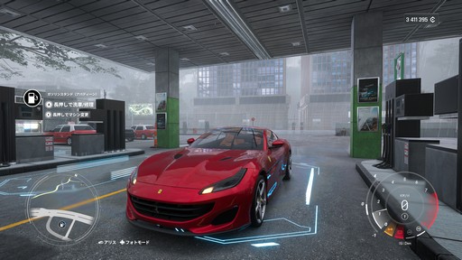 画像ギャラリー No.039のサムネイル画像 / ［プレイレポ］シリーズ最新作「Test Drive Unlimited Solar Crown」が登場。ドライブゲームの魅力を引き継ぎつつ，シビアなレースも楽しめる