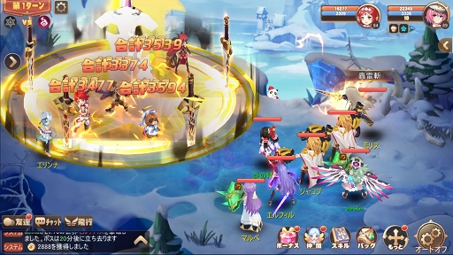 画像ギャラリー No.016のサムネイル画像 / 【PR】仲間と戦うRPG「ステラバラード：紋章の守護者と暁の竜」で自分だけの物語を創ろう。重厚な物語とバトルでの駆け引きに注目だ