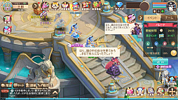 画像ギャラリー No.018のサムネイル画像 / 【PR】仲間と戦うRPG「ステラバラード：紋章の守護者と暁の竜」で自分だけの物語を創ろう。重厚な物語とバトルでの駆け引きに注目だ