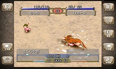 画像ギャラリー No.008のサムネイル画像 / Switch＆スマホ向け移植版「モンスターファーム2」が2020年秋に配信決定。好きなCDとモンスターの組み合わせを投稿できるキャンペーンもスタート