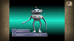 モンスターファーム2