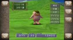 画像ギャラリー No.003のサムネイル画像 / スマホ版「モンスターファーム2」の事前登録受付がスタート。実機映像を使ったプロモーションムービーも公開