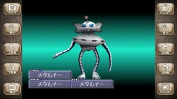 画像ギャラリー No.007のサムネイル画像 / スマホ版「モンスターファーム2」の事前登録受付がスタート。実機映像を使ったプロモーションムービーも公開